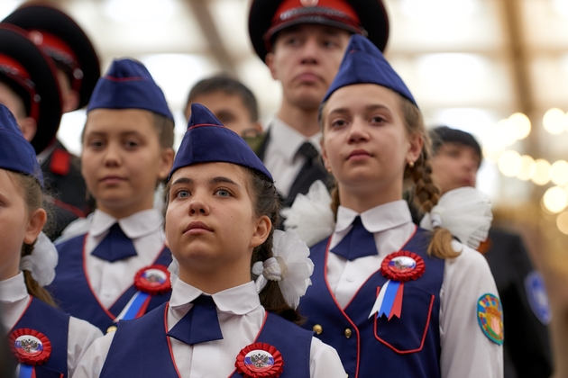 О стратегии развития государственной политики Российской Федерации в отношении российского казачества