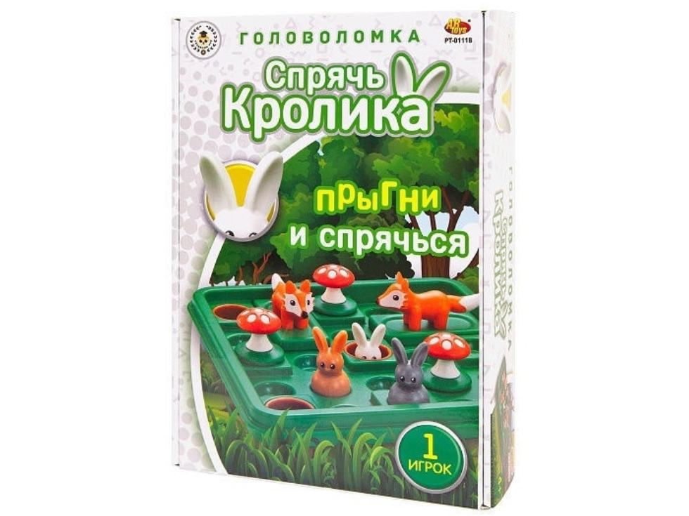 Игра «Спрячь кролика»