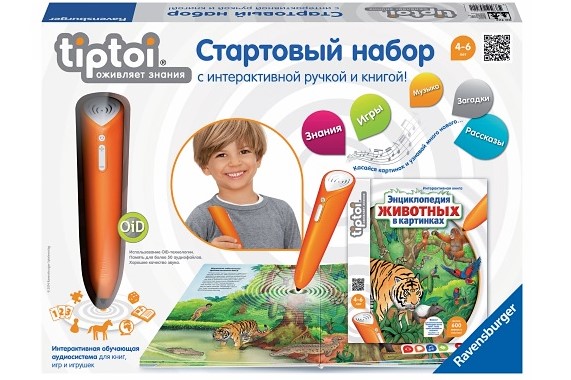 новость 3 Tiptoy.jpg