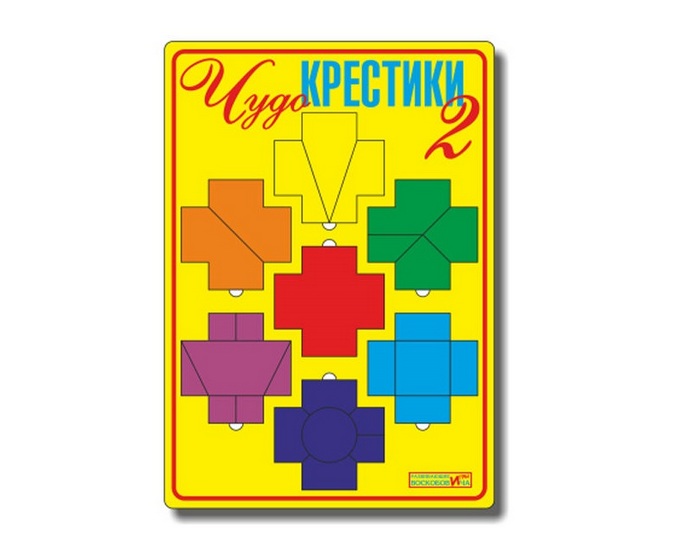 Игра-головоломка «Чудо-крестики 2»