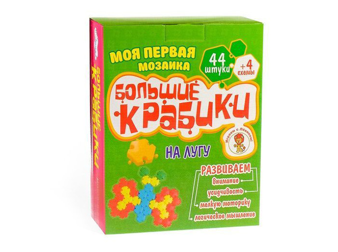 Крабики