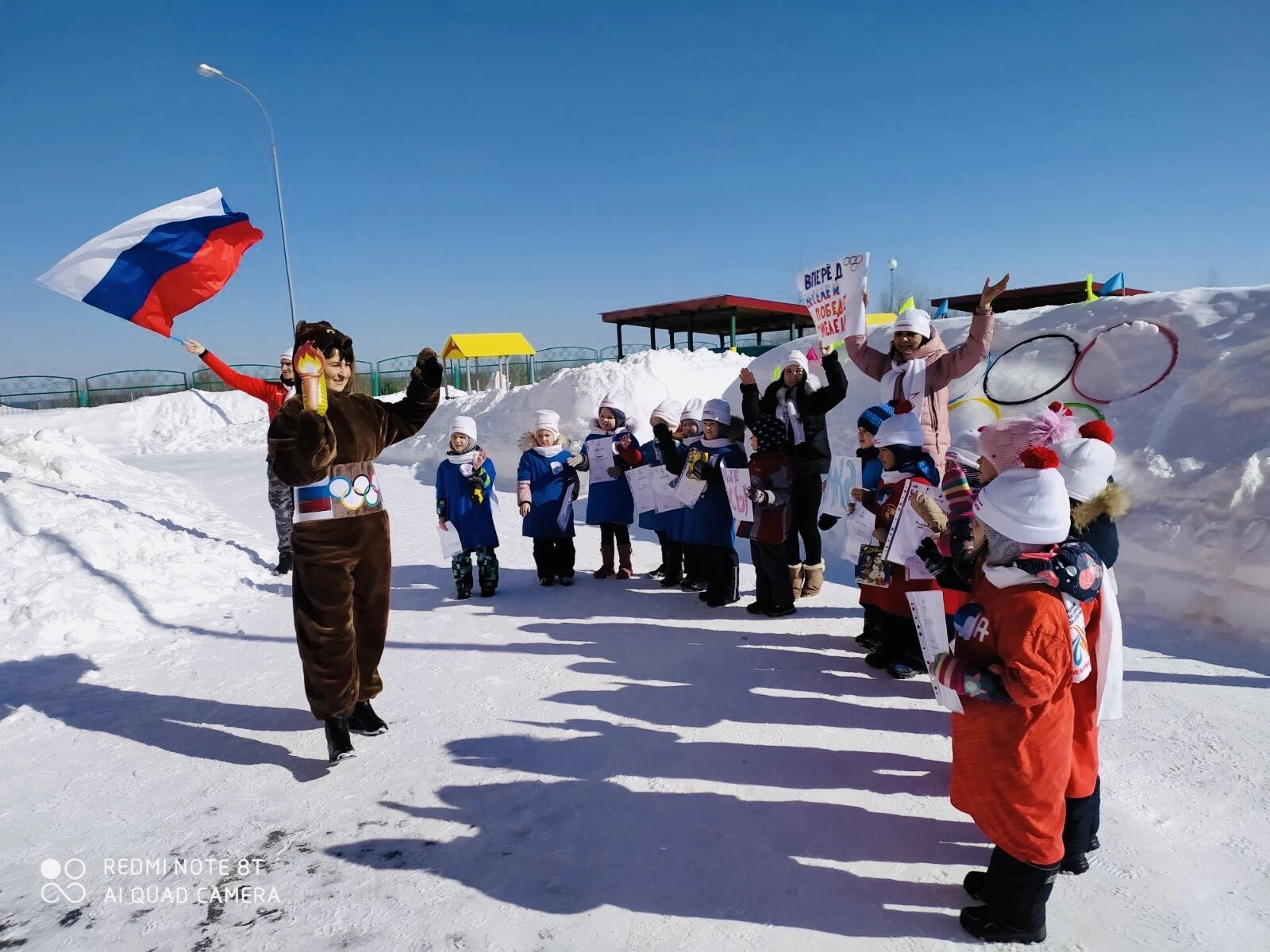 Здоровье – главная ценность человеческой жизни