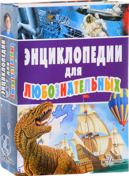 близнецы.png