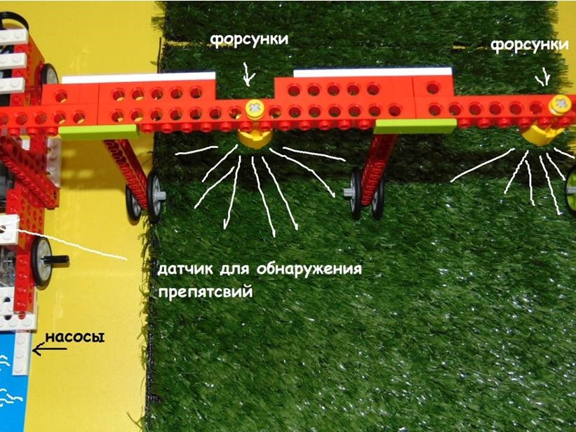 Рисунок4.jpg