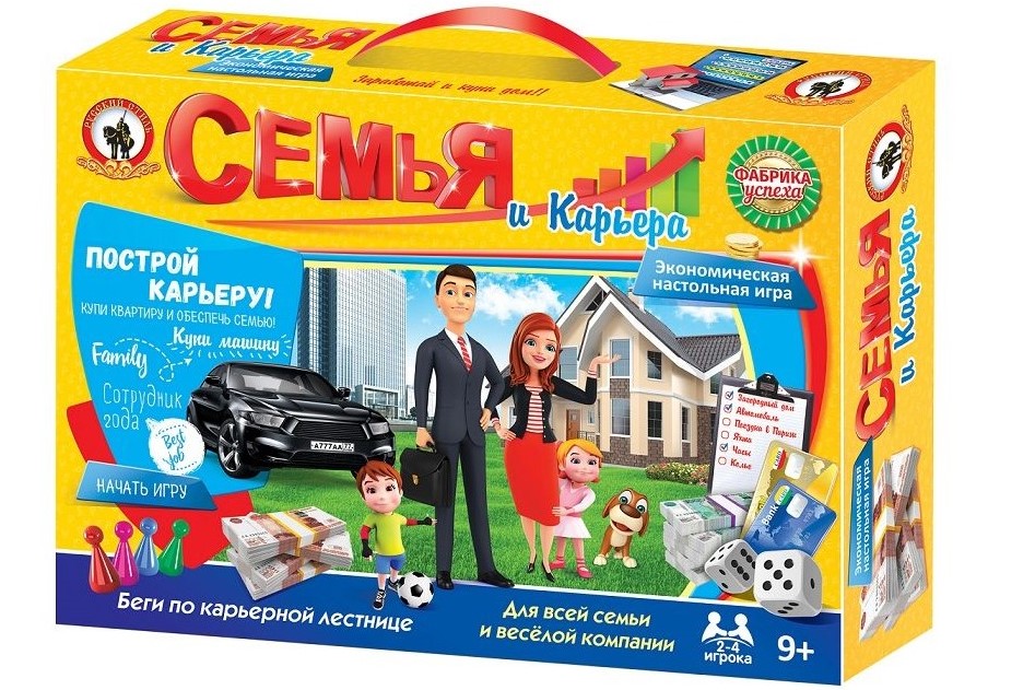 Настольная игра Семья и карьера