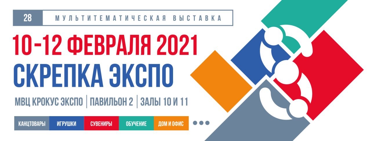 FB май 2020