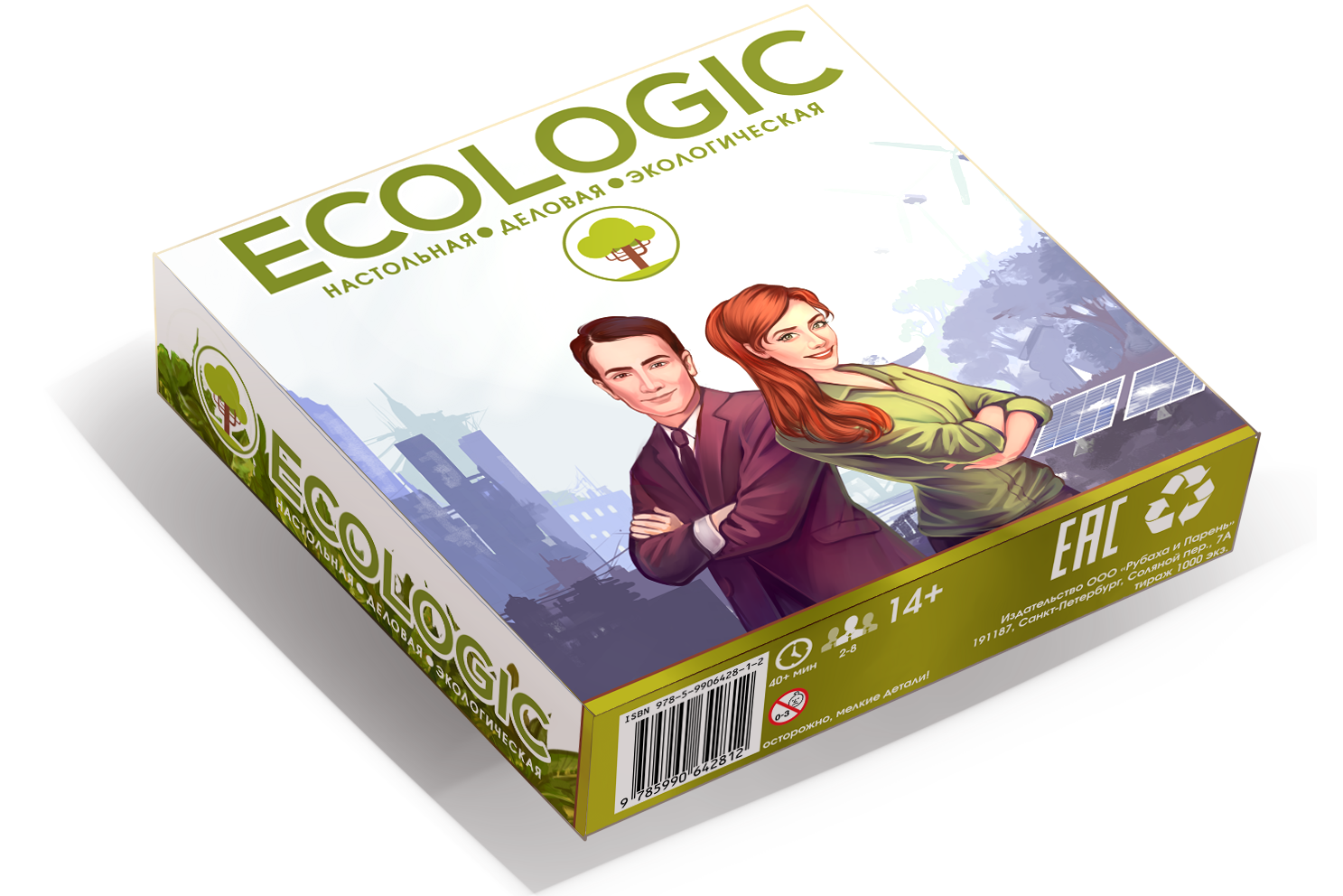 Ecologic