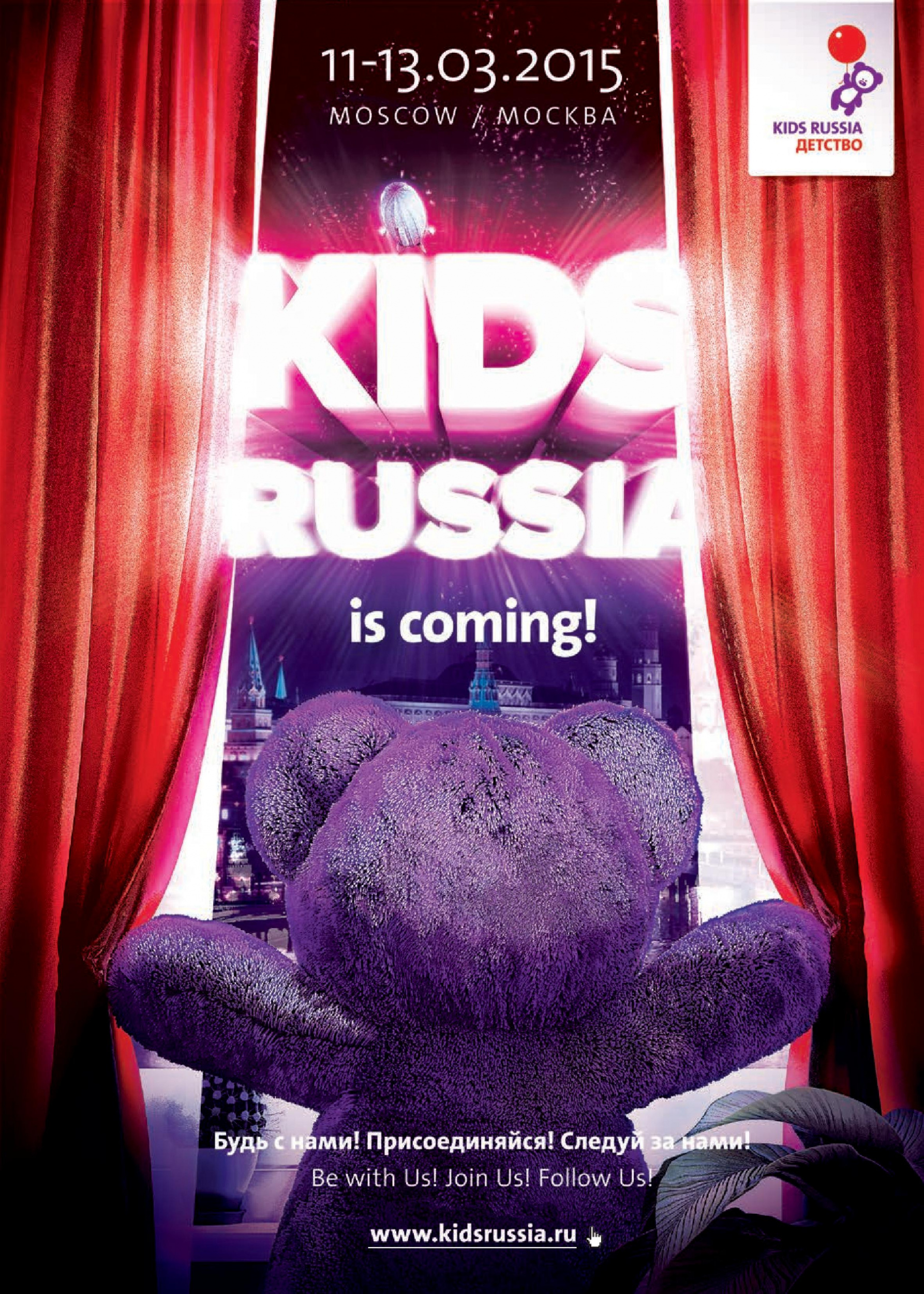 Kids Russia 2015