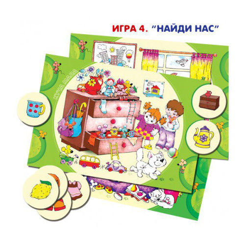 Игровое пособие «Куча мала»