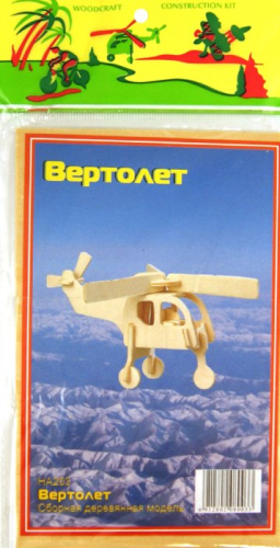 Сборная деревянная модель «Вертолет»